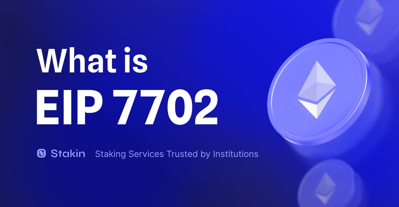 What is EIP 7702