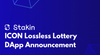 ICON Lossless Lottery DApp Announcement